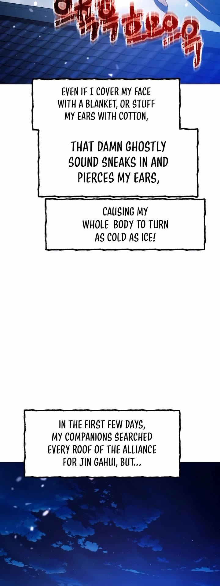 A Modern Man Who Got Transmigrated Into the Murim World Chapter 123 page 62 - Chapter 123