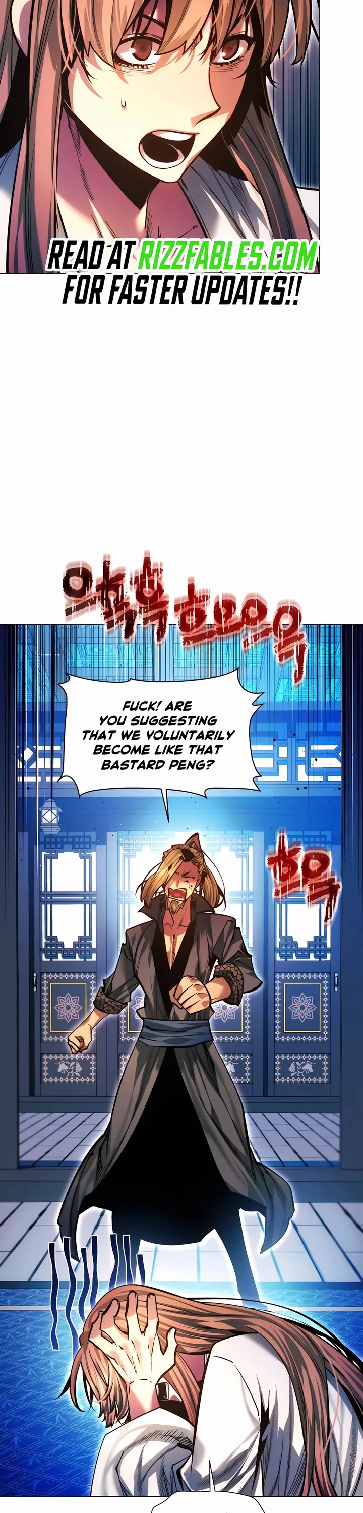 A Modern Man Who Got Transmigrated Into the Murim World Chapter 123 page 68 - Chapter 123