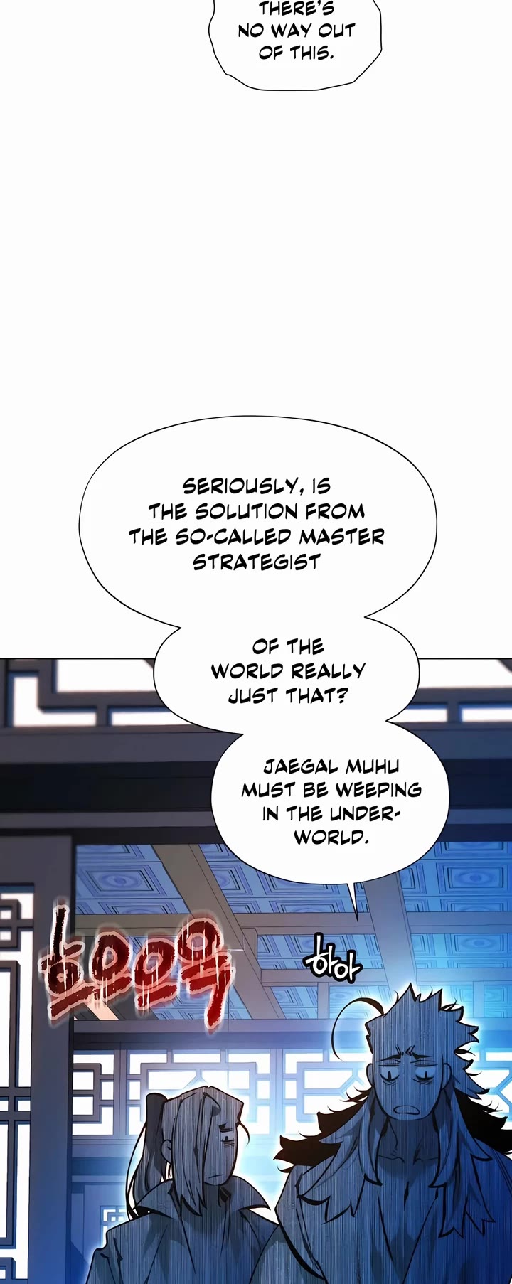 A Modern Man Who Got Transmigrated Into the Murim World Chapter 123 page 69 - Chapter 123