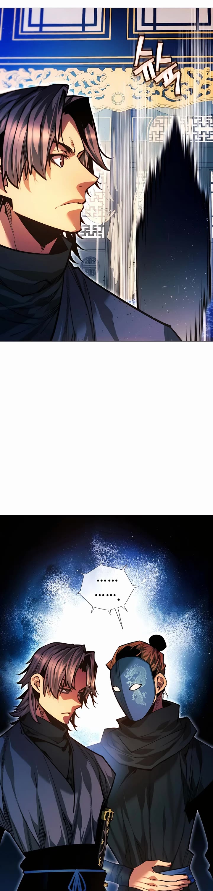 A Modern Man Who Got Transmigrated Into the Murim World Chapter 124 page 71 - Chapter 124