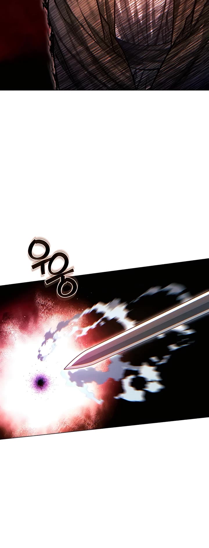 A Modern Man Who Got Transmigrated Into the Murim World Chapter 125 page 16 - Chapter 125