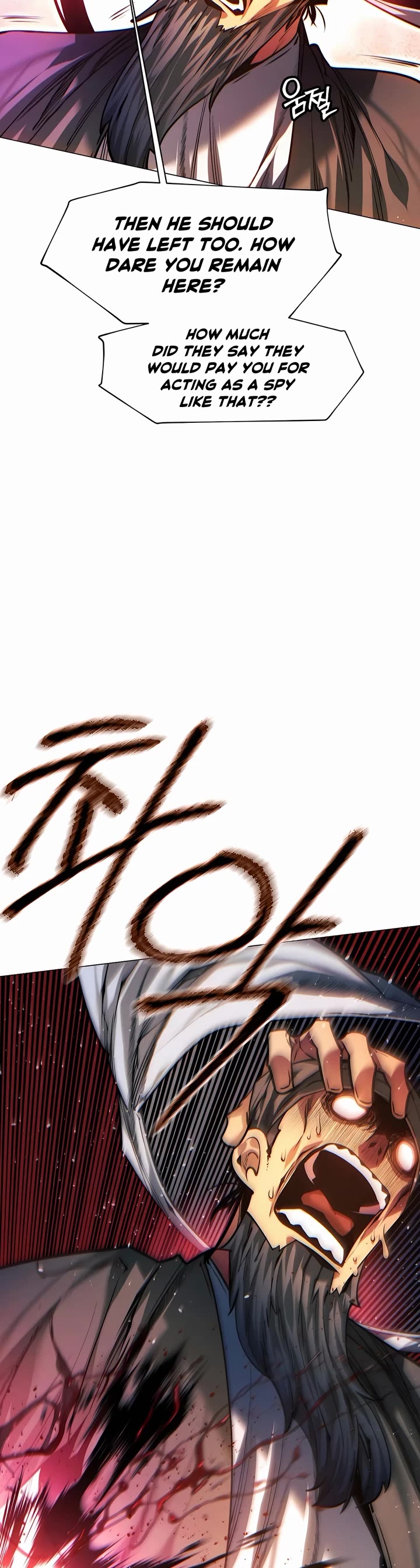 A Modern Man Who Got Transmigrated Into the Murim World Chapter 125 page 19 - Chapter 125