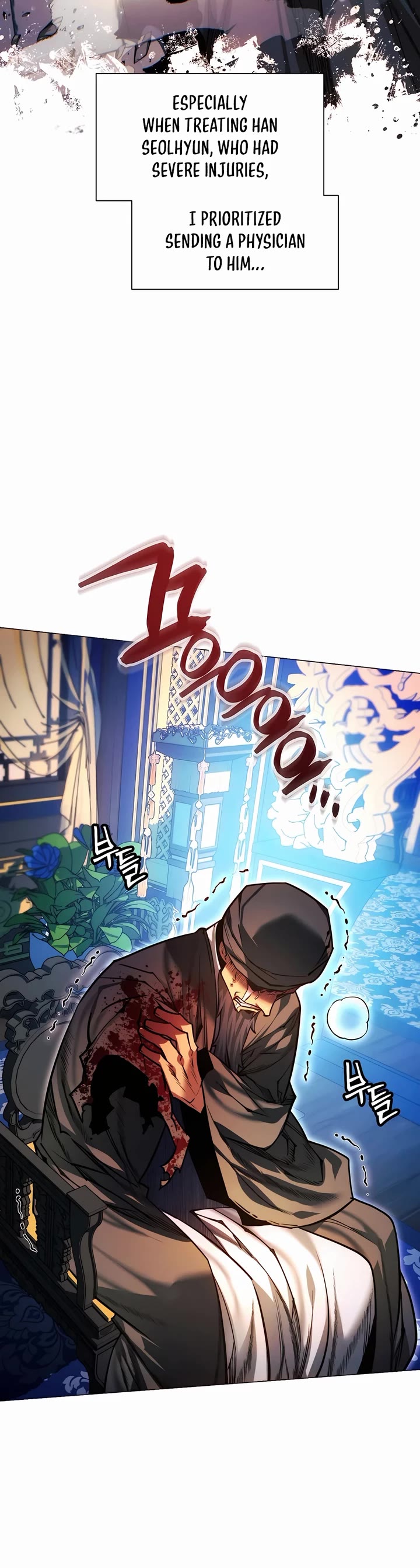 A Modern Man Who Got Transmigrated Into the Murim World Chapter 125 page 27 - Chapter 125