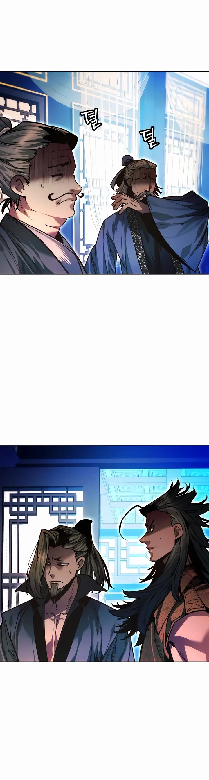 A Modern Man Who Got Transmigrated Into the Murim World Chapter 125 page 28 - Chapter 125