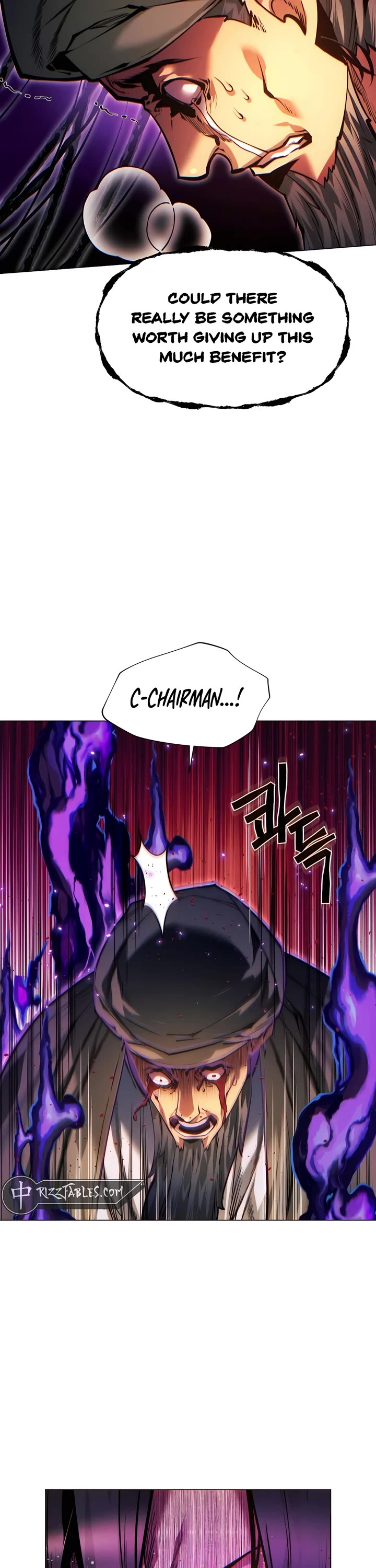 A Modern Man Who Got Transmigrated Into the Murim World Chapter 125 page 30 - Chapter 125
