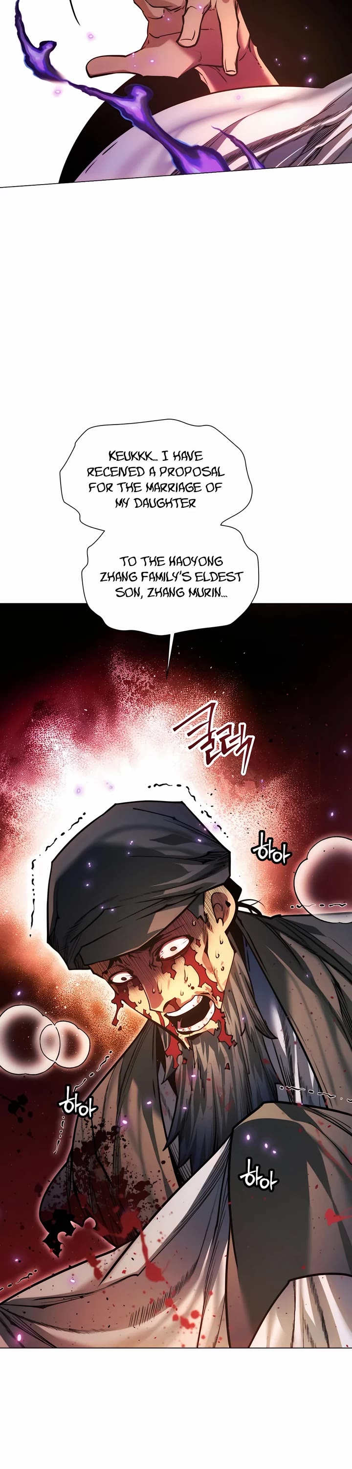 A Modern Man Who Got Transmigrated Into the Murim World Chapter 125 page 34 - Chapter 125