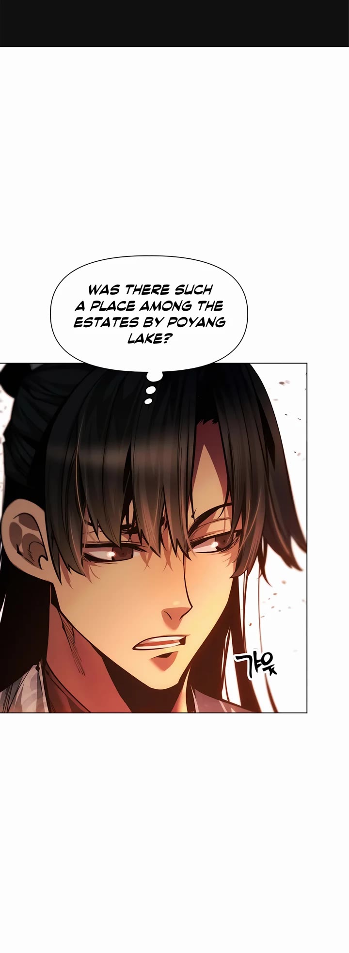 A Modern Man Who Got Transmigrated Into the Murim World Chapter 125 page 4 - Chapter 125