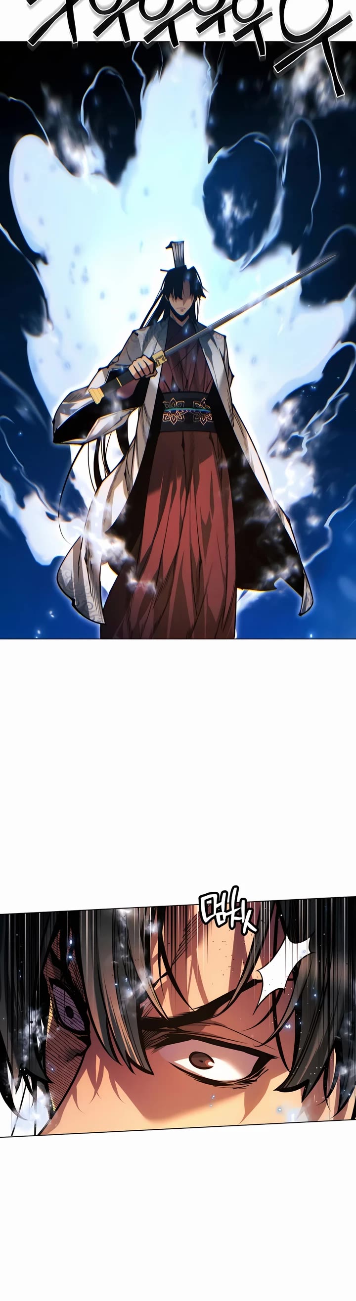 A Modern Man Who Got Transmigrated Into the Murim World Chapter 126 page 32 - Chapter 126