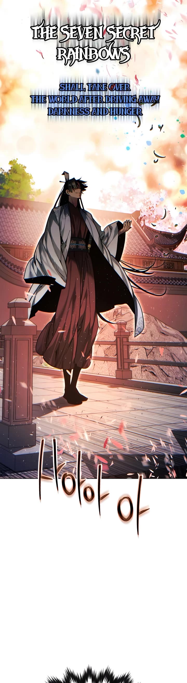 A Modern Man Who Got Transmigrated Into the Murim World Chapter 126 page 70 - Chapter 126