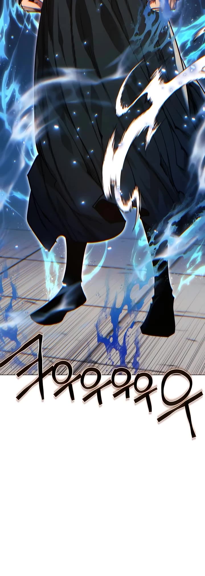 A Modern Man Who Got Transmigrated Into the Murim World Chapter 127 page 16 - Chapter 127