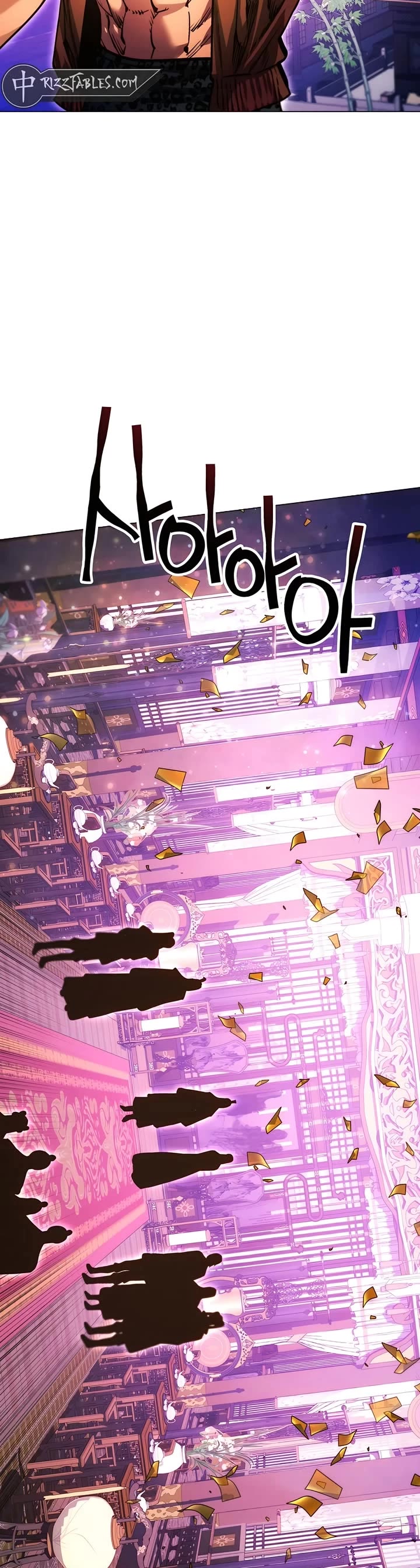 A Modern Man Who Got Transmigrated Into the Murim World Chapter 127 page 66 - Chapter 127