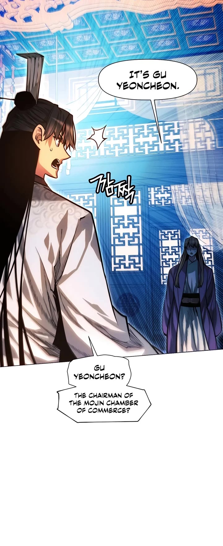 A Modern Man Who Got Transmigrated Into the Murim World Chapter 128 page 68 - Chapter 128