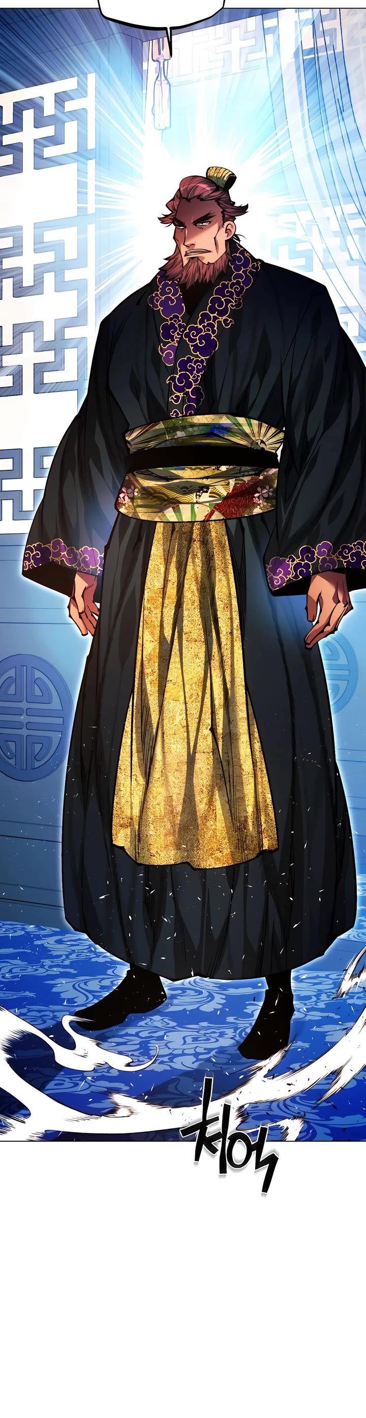 A Modern Man Who Got Transmigrated Into the Murim World Chapter 128 page 71 - Chapter 128