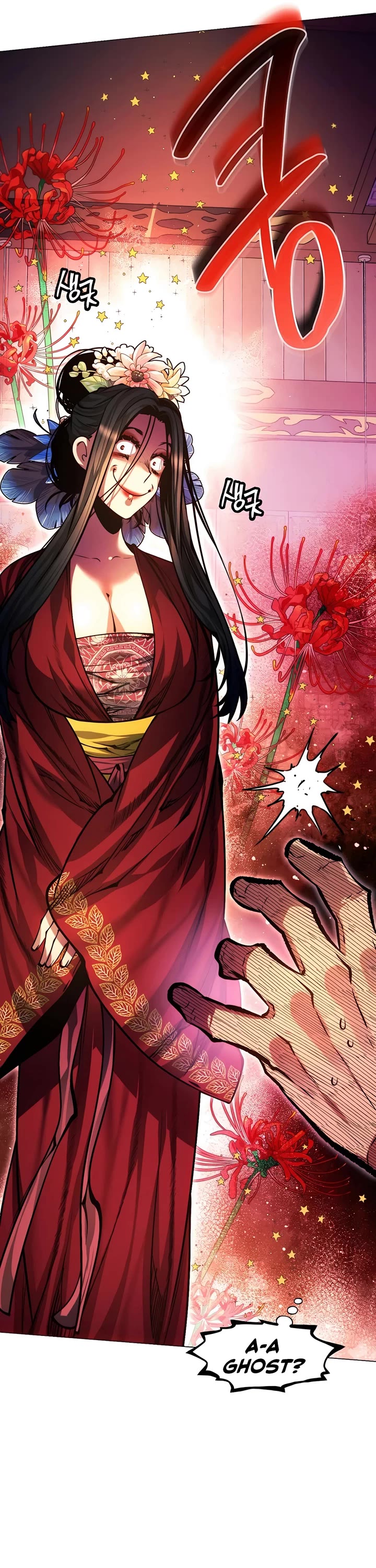 A Modern Man Who Got Transmigrated Into the Murim World Chapter 128 page 9 - Chapter 128