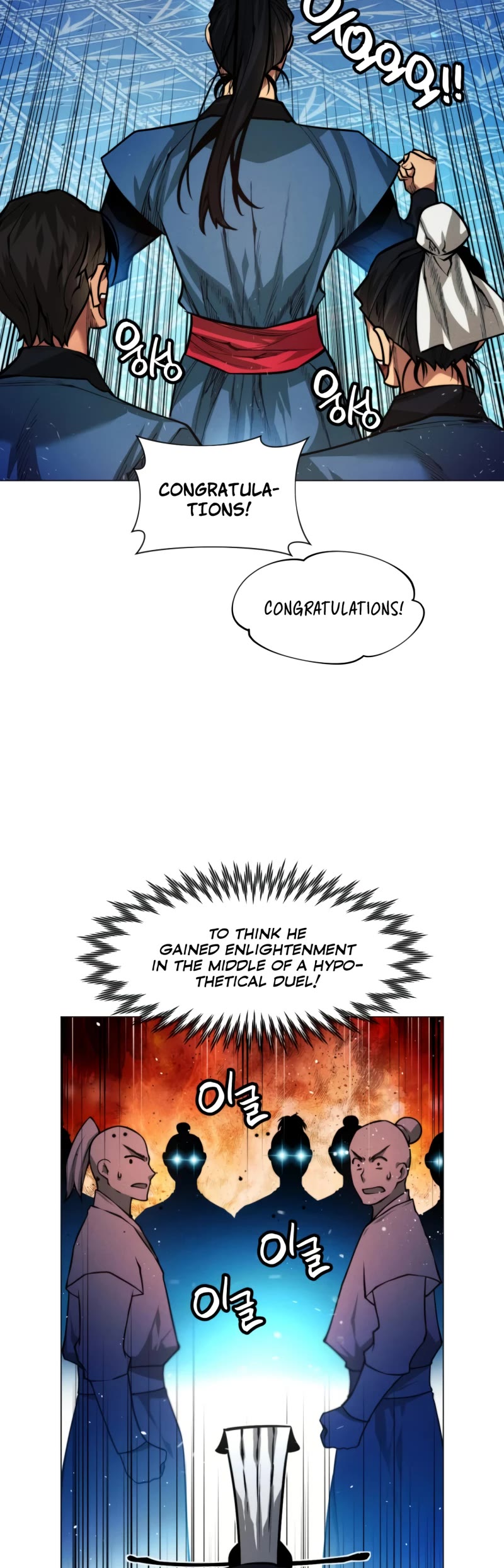 A Modern Man Who Got Transmigrated Into the Murim World Chapter 13 page 32 - Chapter 13