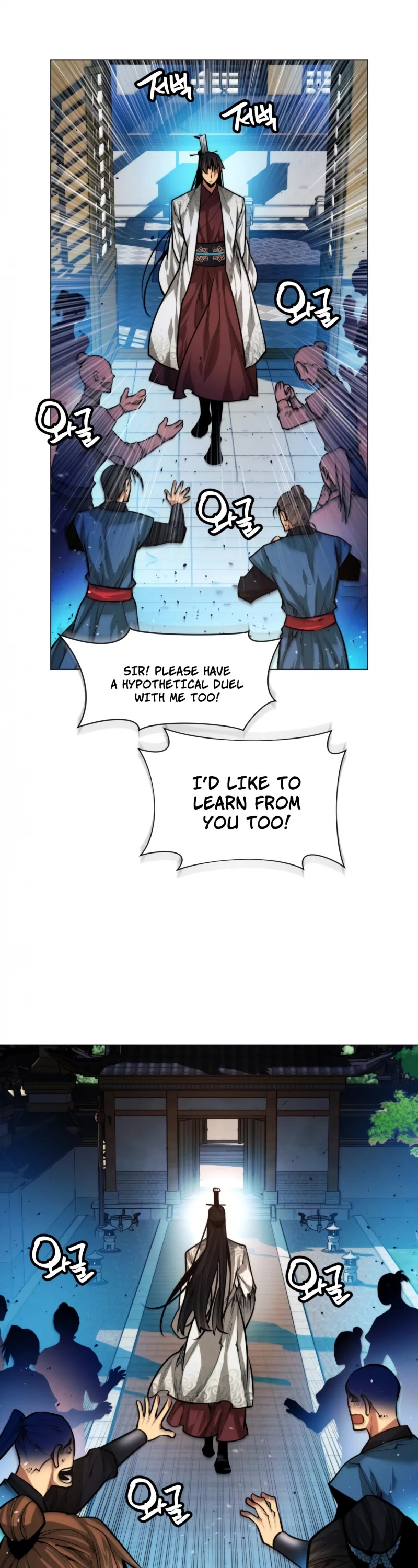 A Modern Man Who Got Transmigrated Into the Murim World Chapter 13 page 41 - Chapter 13