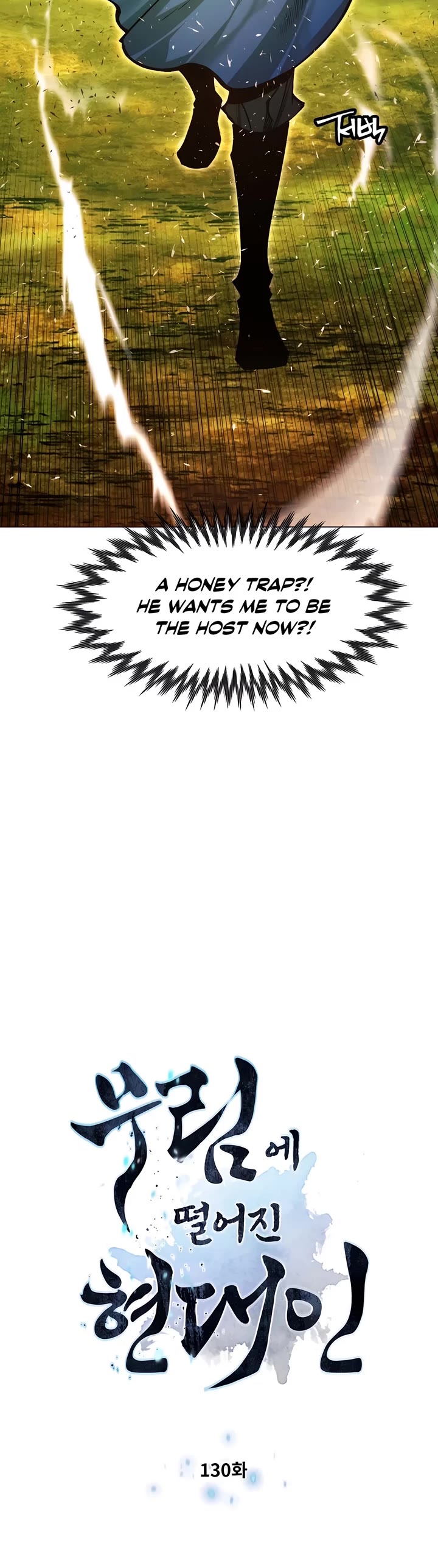 A Modern Man Who Got Transmigrated Into the Murim World Chapter 130 page 4 - Chapter 130