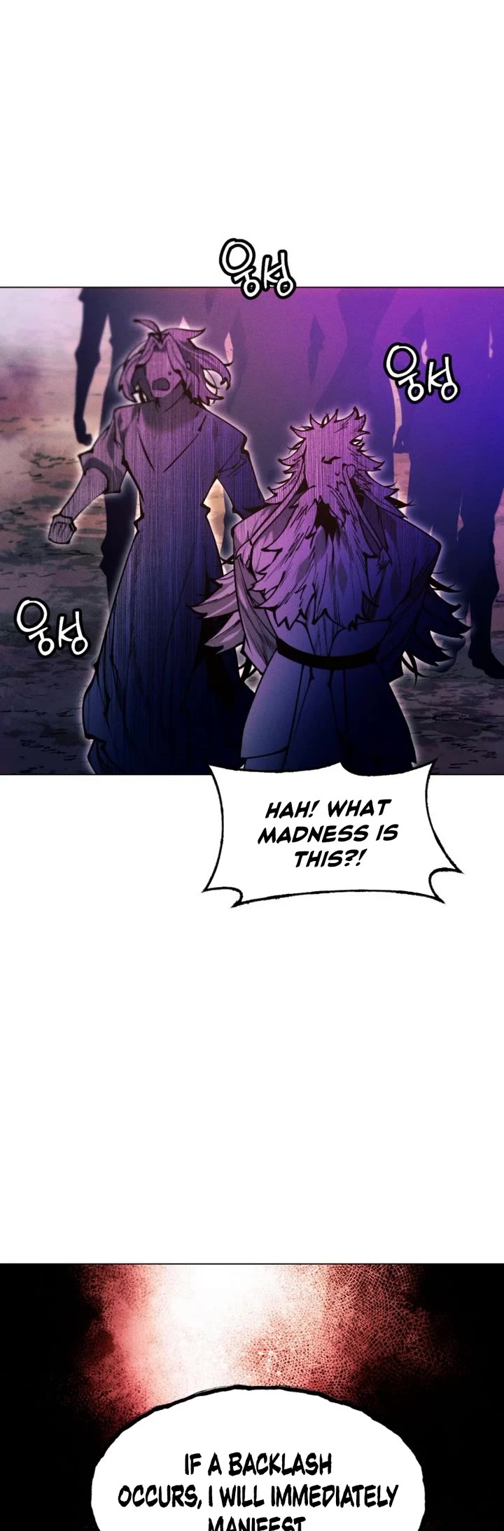A Modern Man Who Got Transmigrated Into the Murim World Chapter 131 page 34 - Chapter 131