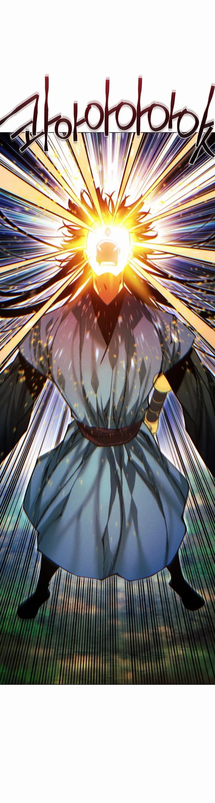 A Modern Man Who Got Transmigrated Into the Murim World Chapter 131 page 39 - Chapter 131