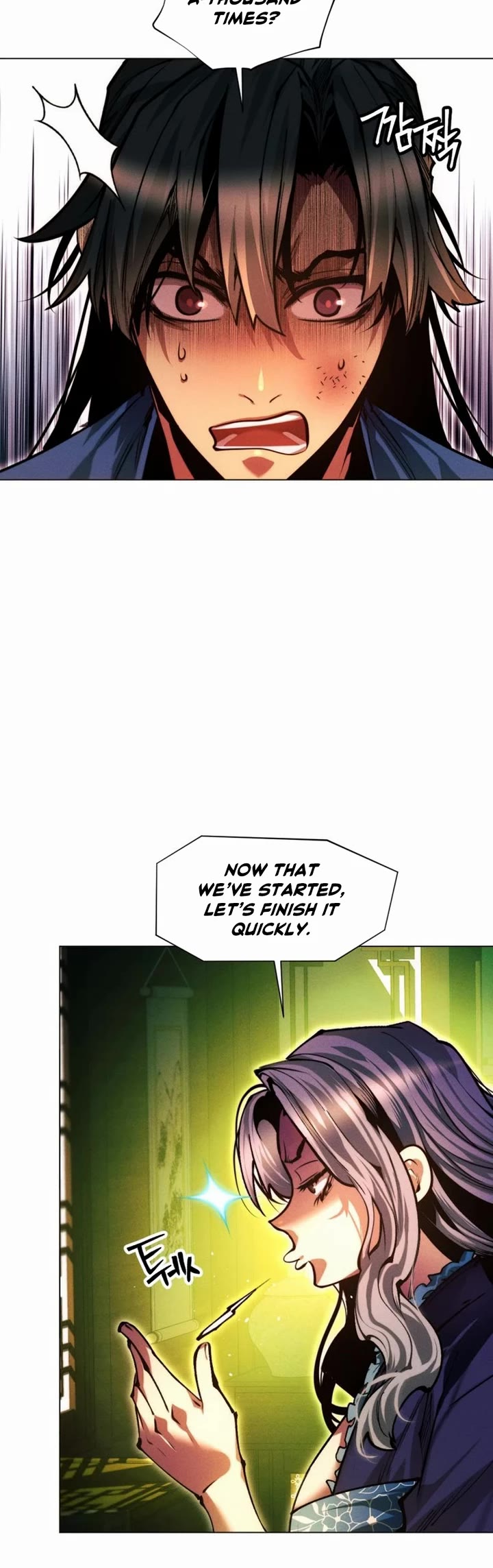 A Modern Man Who Got Transmigrated Into the Murim World Chapter 131 page 7 - Chapter 131