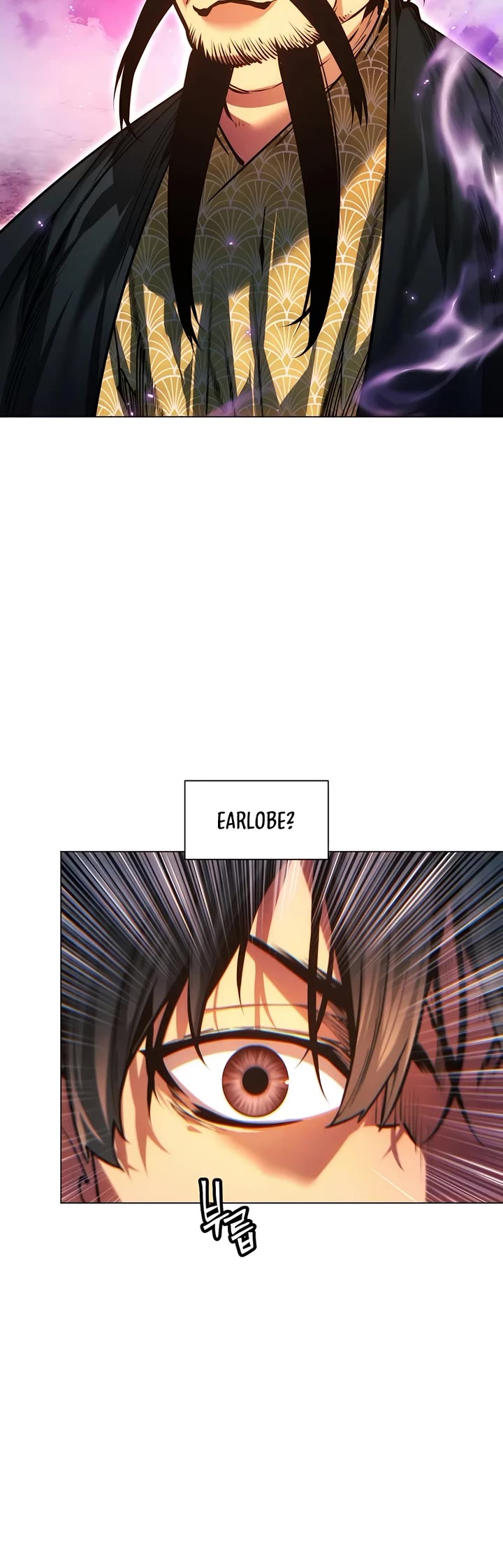 A Modern Man Who Got Transmigrated Into the Murim World Chapter 132 page 48 - Chapter 132