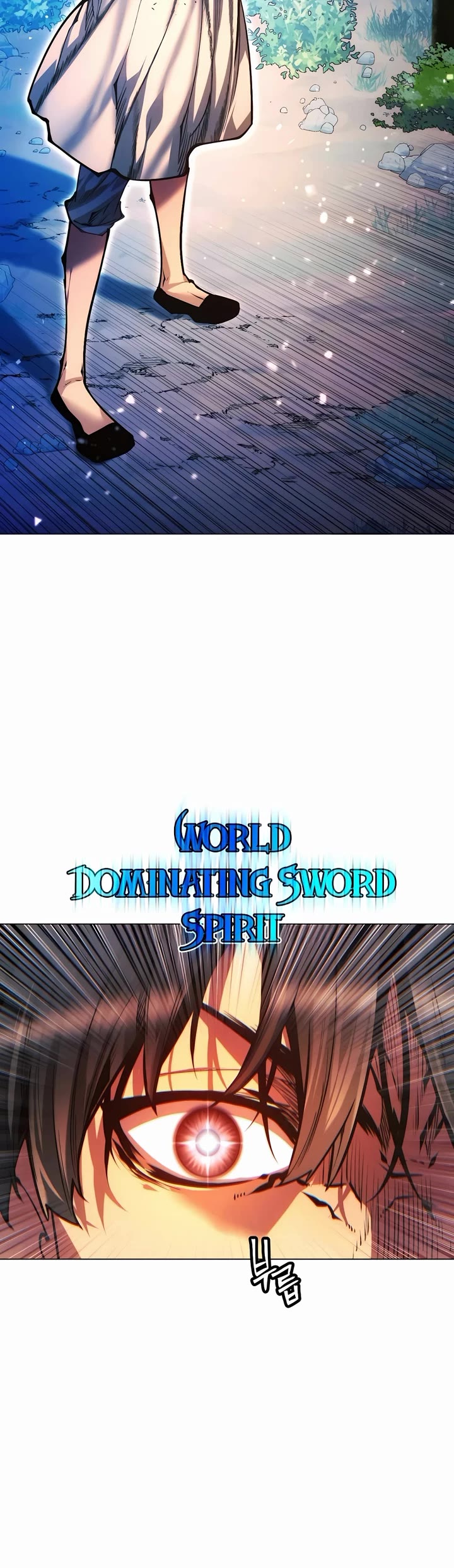 A Modern Man Who Got Transmigrated Into the Murim World Chapter 132 page 68 - Chapter 132