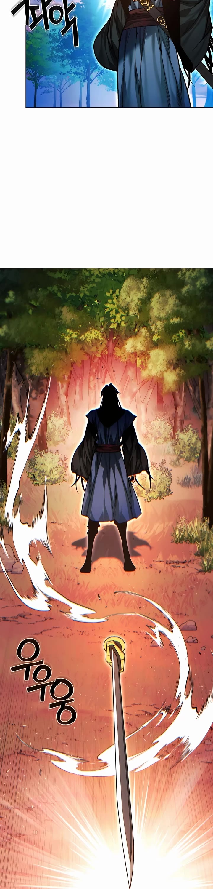 A Modern Man Who Got Transmigrated Into the Murim World Chapter 132 page 70 - Chapter 132