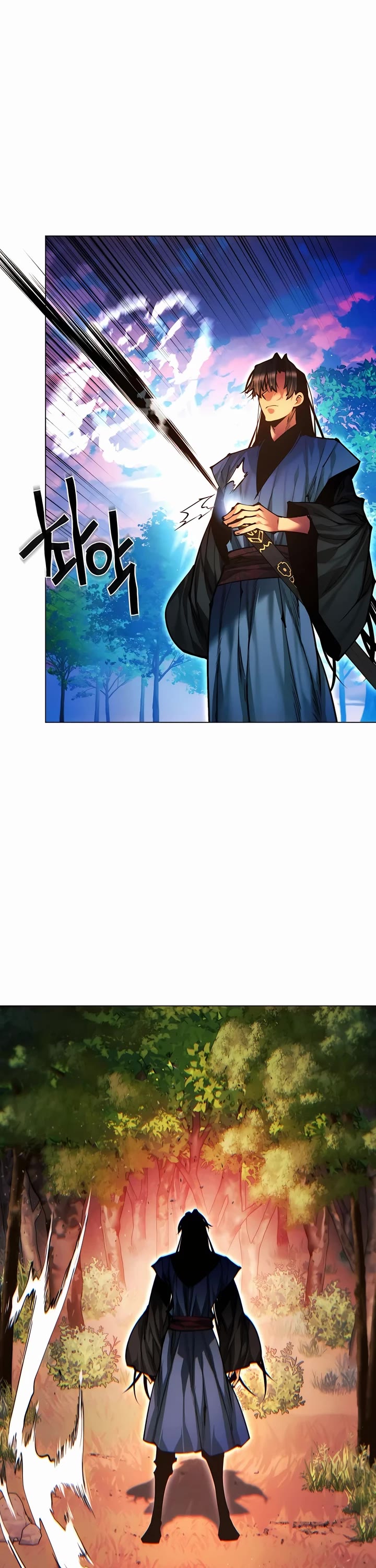 A Modern Man Who Got Transmigrated Into the Murim World Chapter 133 page 1 - Chapter 133