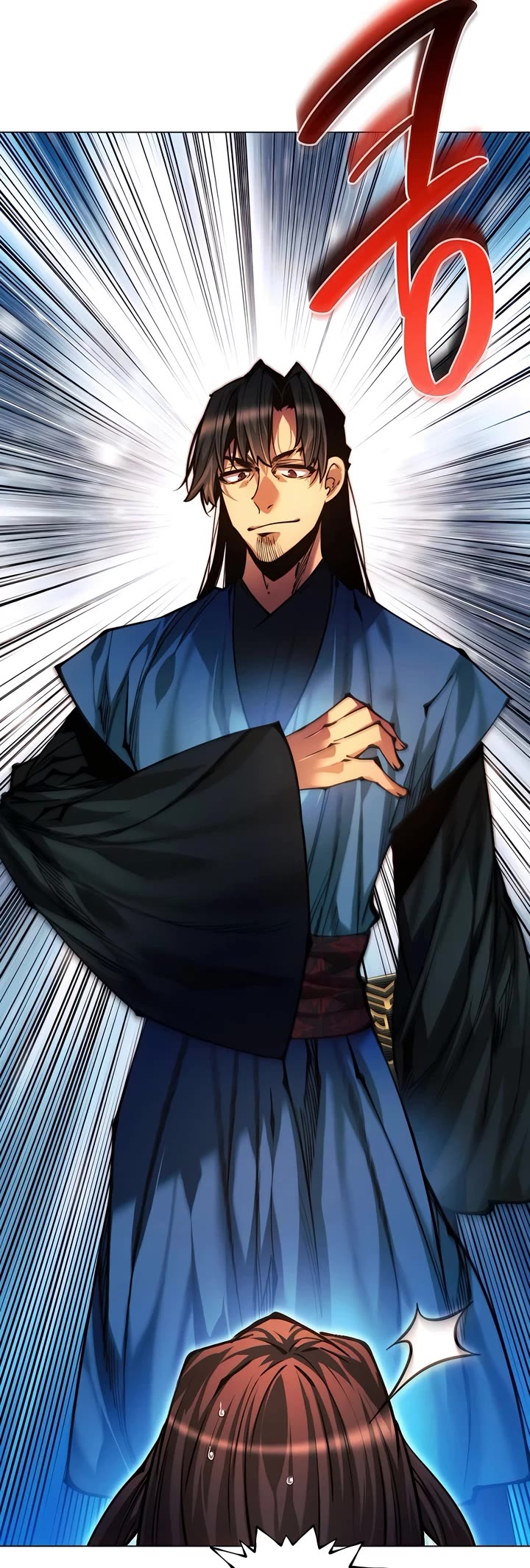 A Modern Man Who Got Transmigrated Into the Murim World Chapter 133 page 27 - Chapter 133