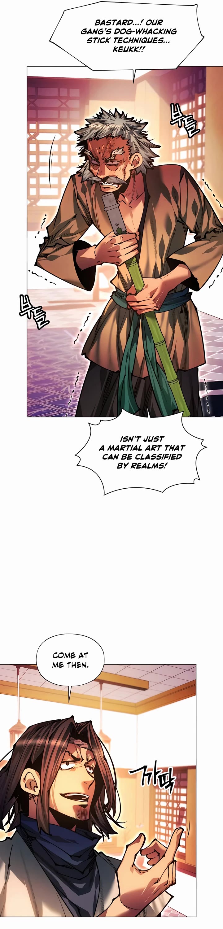A Modern Man Who Got Transmigrated Into the Murim World Chapter 134 page 46 - Chapter 134