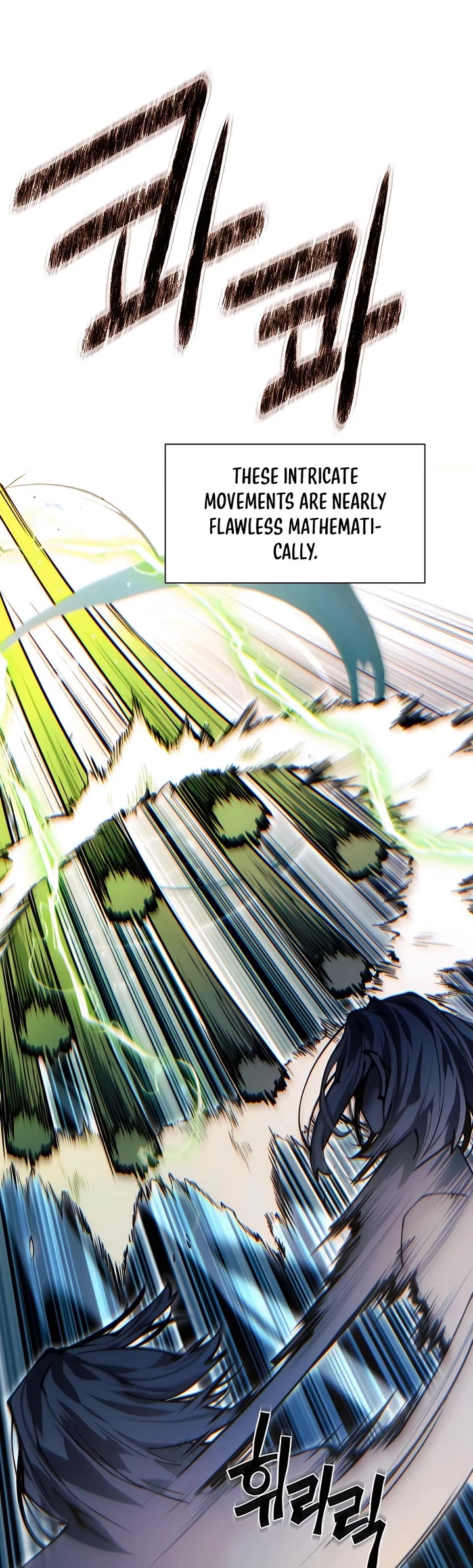 A Modern Man Who Got Transmigrated Into the Murim World Chapter 134 page 51 - Chapter 134