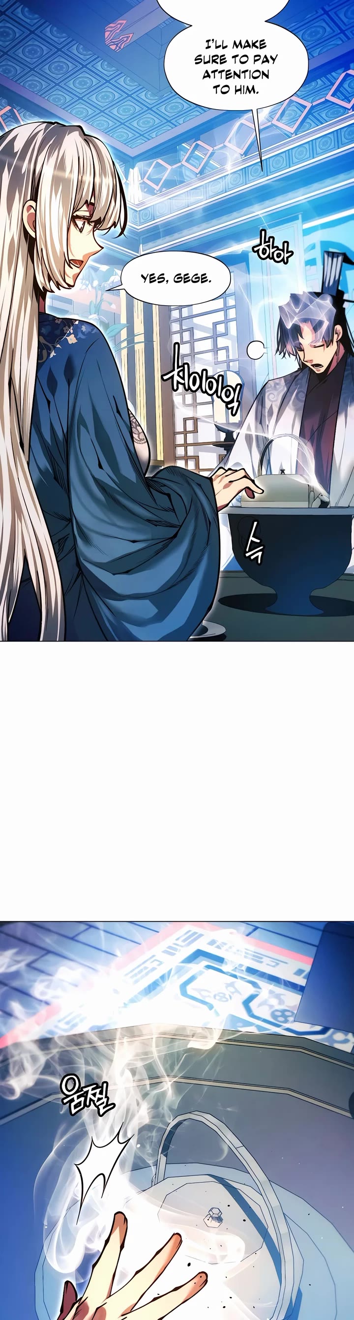A Modern Man Who Got Transmigrated Into the Murim World Chapter 135 page 51 - Chapter 135