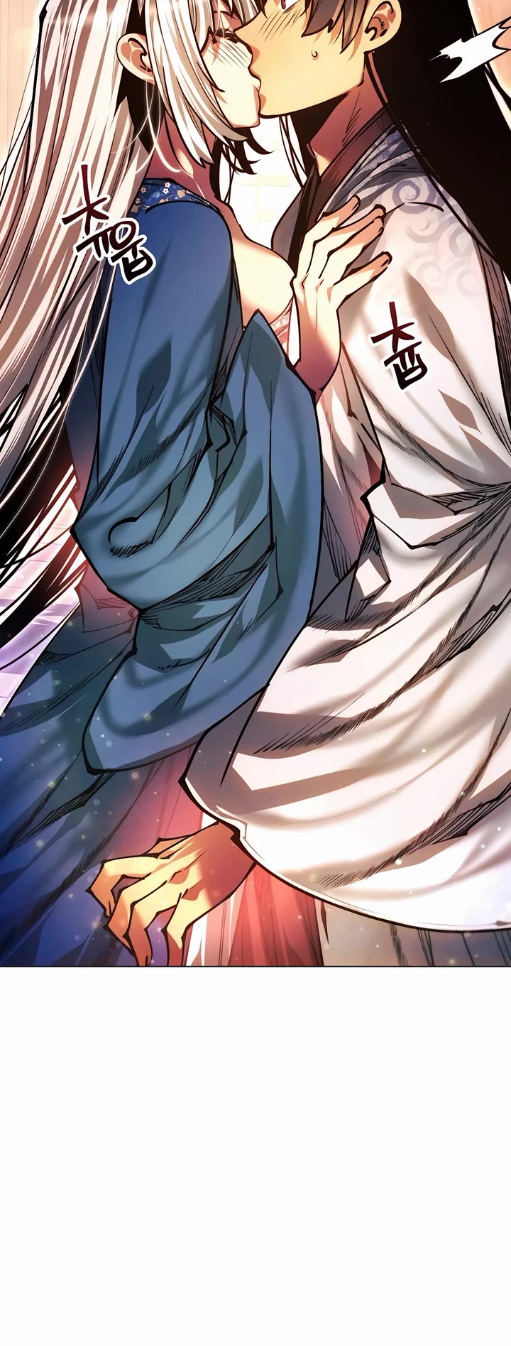 A Modern Man Who Got Transmigrated Into the Murim World Chapter 135 page 56 - Chapter 135