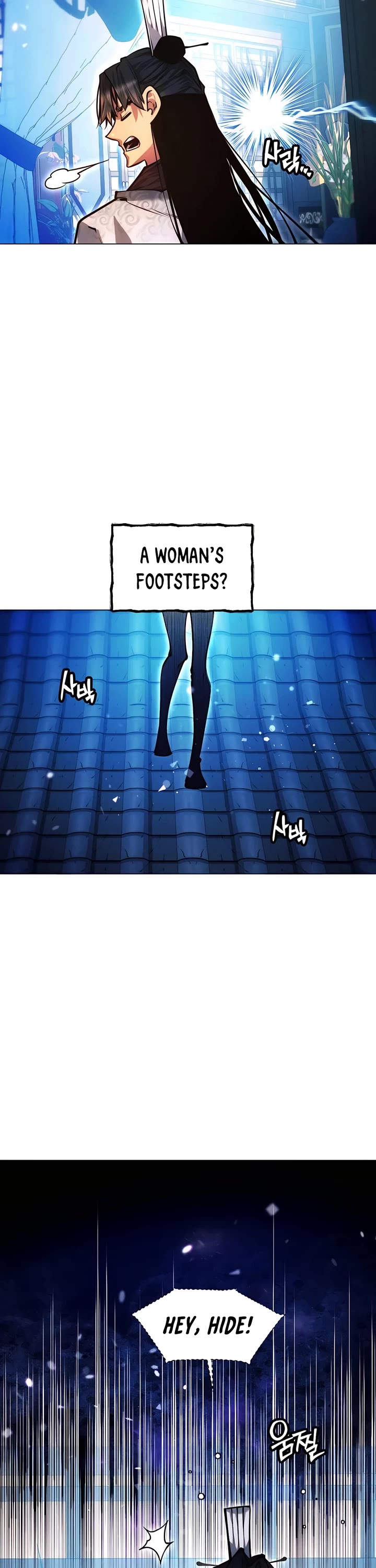 A Modern Man Who Got Transmigrated Into the Murim World Chapter 136 page 17 - Chapter 136