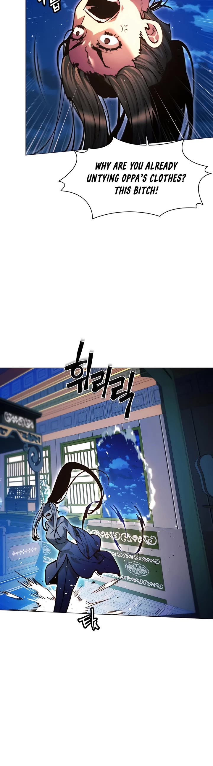 A Modern Man Who Got Transmigrated Into the Murim World Chapter 136 page 22 - Chapter 136