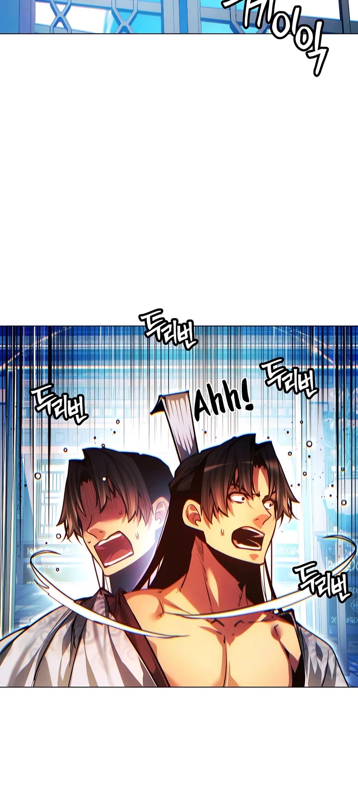 A Modern Man Who Got Transmigrated Into the Murim World Chapter 136 page 45 - Chapter 136