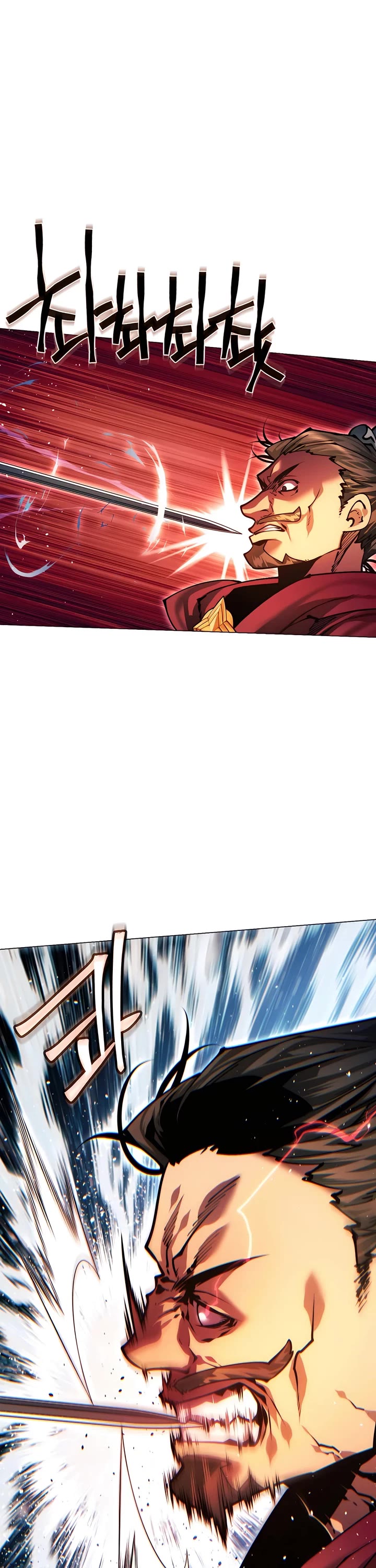 A Modern Man Who Got Transmigrated Into the Murim World Chapter 137 page 43 - Chapter 137