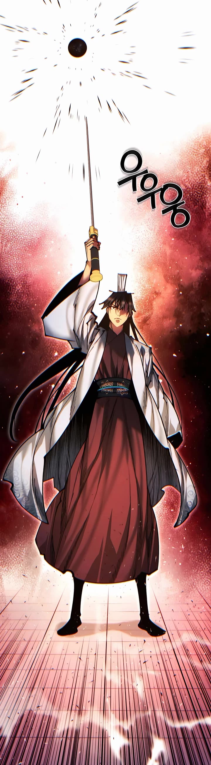 A Modern Man Who Got Transmigrated Into the Murim World Chapter 137 page 65 - Chapter 137