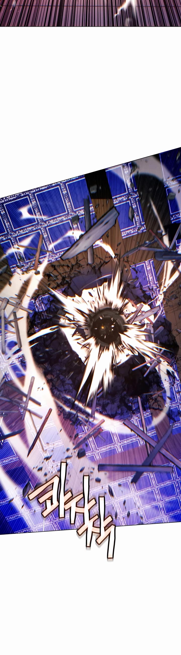 A Modern Man Who Got Transmigrated Into the Murim World Chapter 137 page 66 - Chapter 137