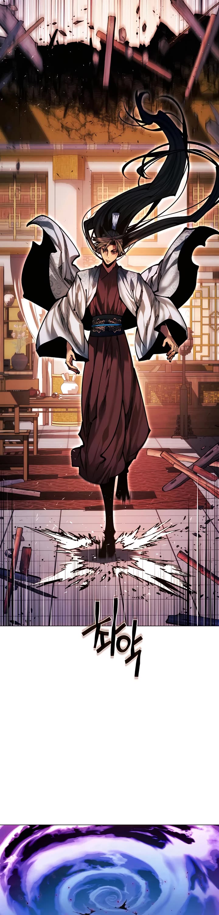 A Modern Man Who Got Transmigrated Into the Murim World Chapter 138 page 25 - Chapter 138