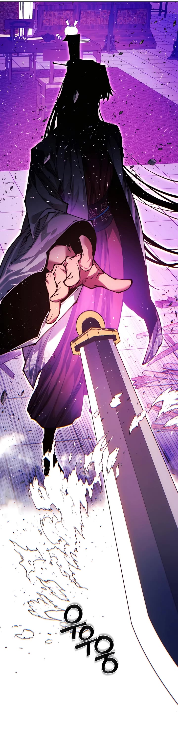 A Modern Man Who Got Transmigrated Into the Murim World Chapter 138 page 4 - Chapter 138