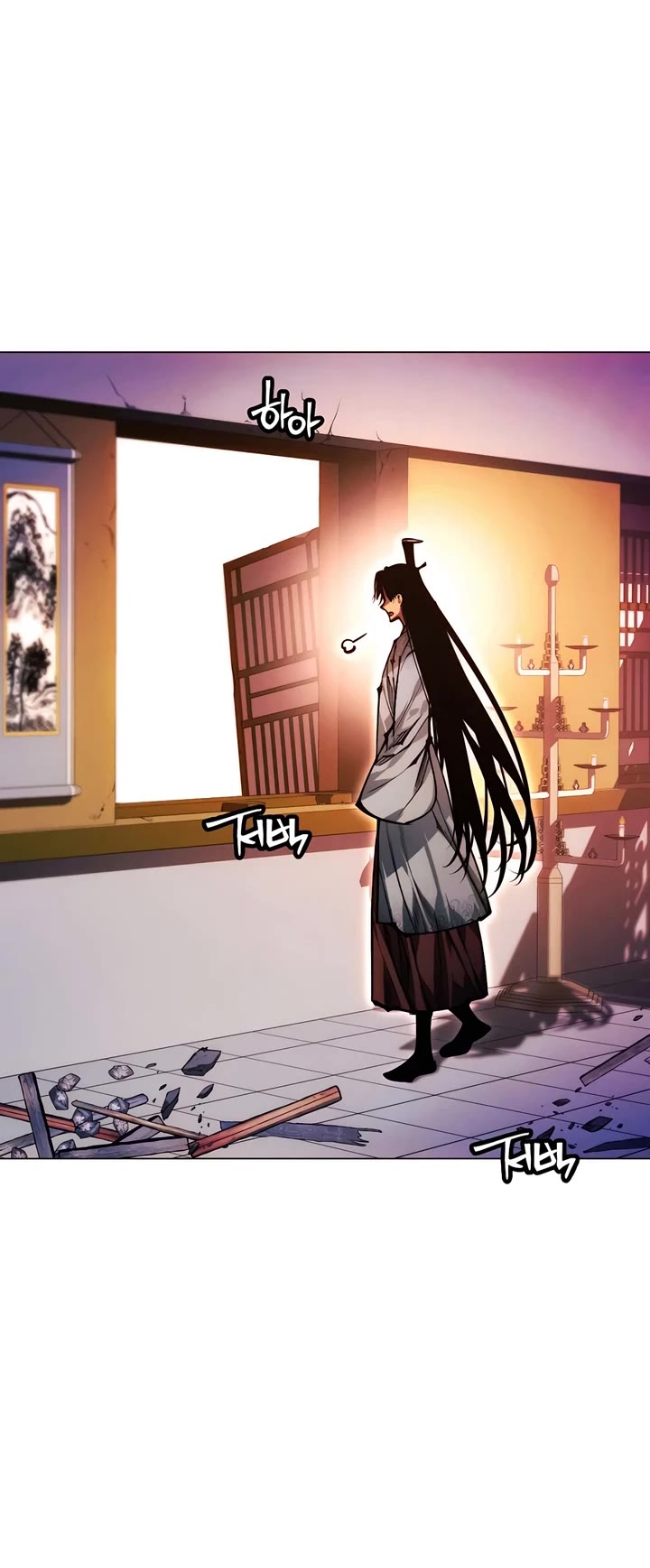 A Modern Man Who Got Transmigrated Into the Murim World Chapter 138 page 48 - Chapter 138