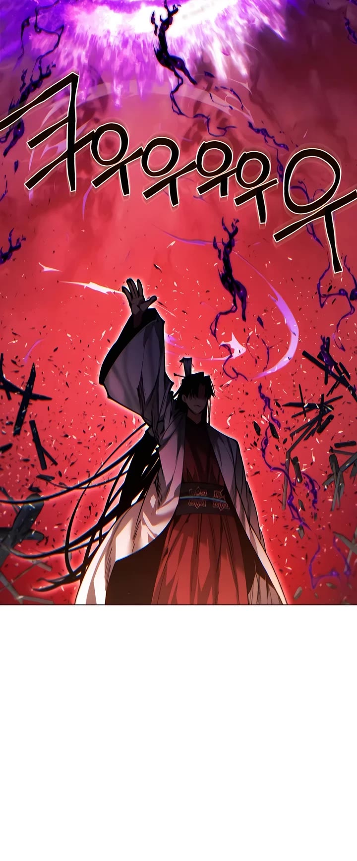 A Modern Man Who Got Transmigrated Into the Murim World Chapter 138 page 7 - Chapter 138