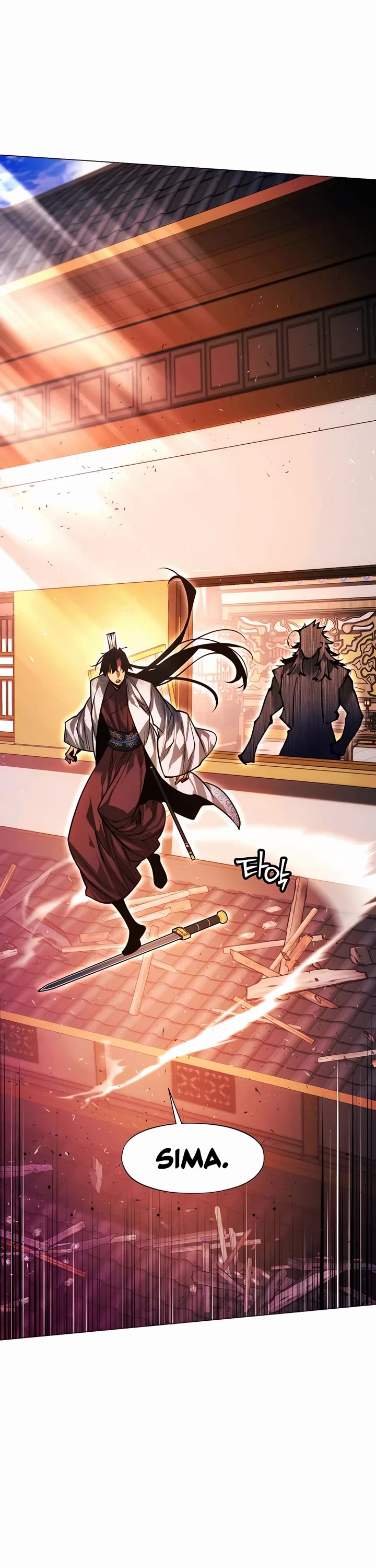 A Modern Man Who Got Transmigrated Into the Murim World Chapter 139 page 24 - Chapter 139