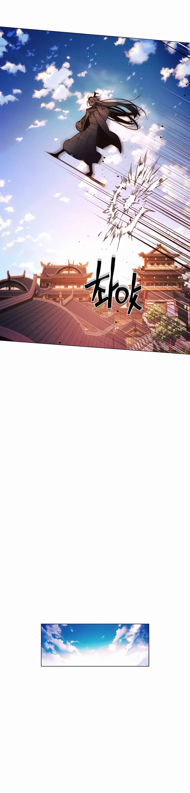 A Modern Man Who Got Transmigrated Into the Murim World Chapter 139 page 25 - Chapter 139