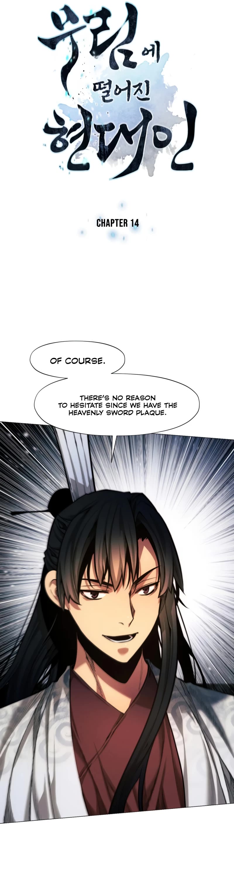 A Modern Man Who Got Transmigrated Into the Murim World Chapter 14 page 4 - Chapter 14