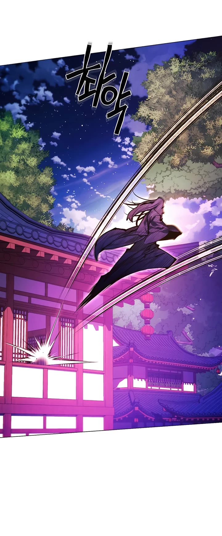 A Modern Man Who Got Transmigrated Into the Murim World Chapter 140 page 26 - Chapter 140