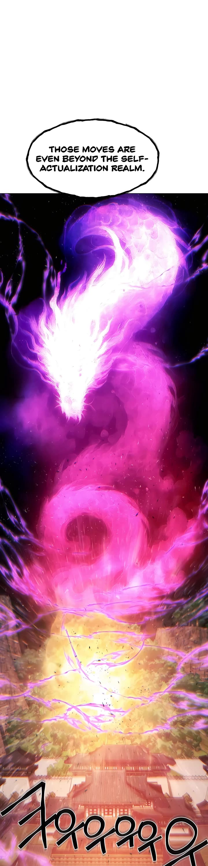 A Modern Man Who Got Transmigrated Into the Murim World Chapter 140 page 68 - Chapter 140