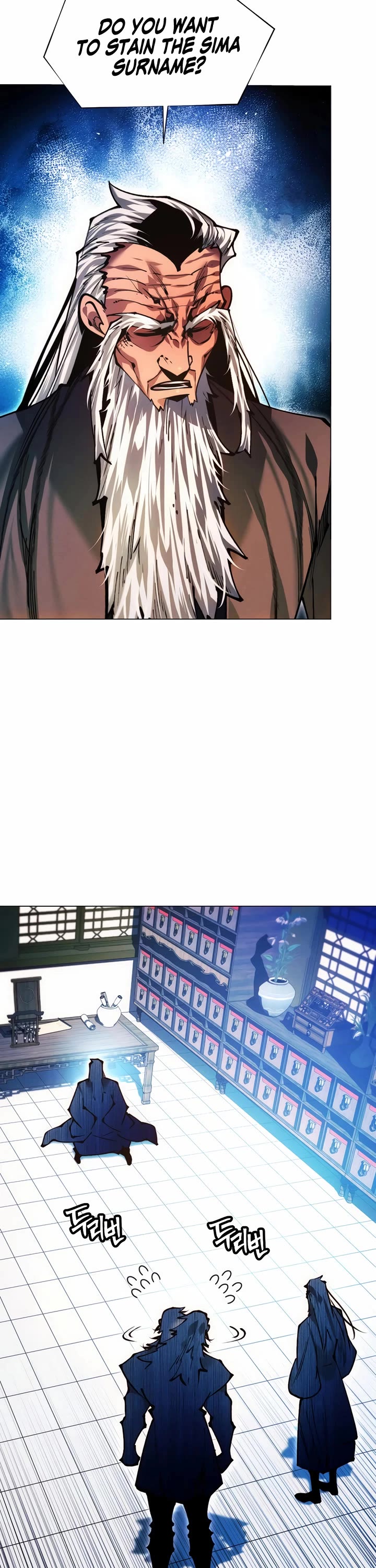 A Modern Man Who Got Transmigrated Into the Murim World Chapter 141 page 54 - Chapter 141