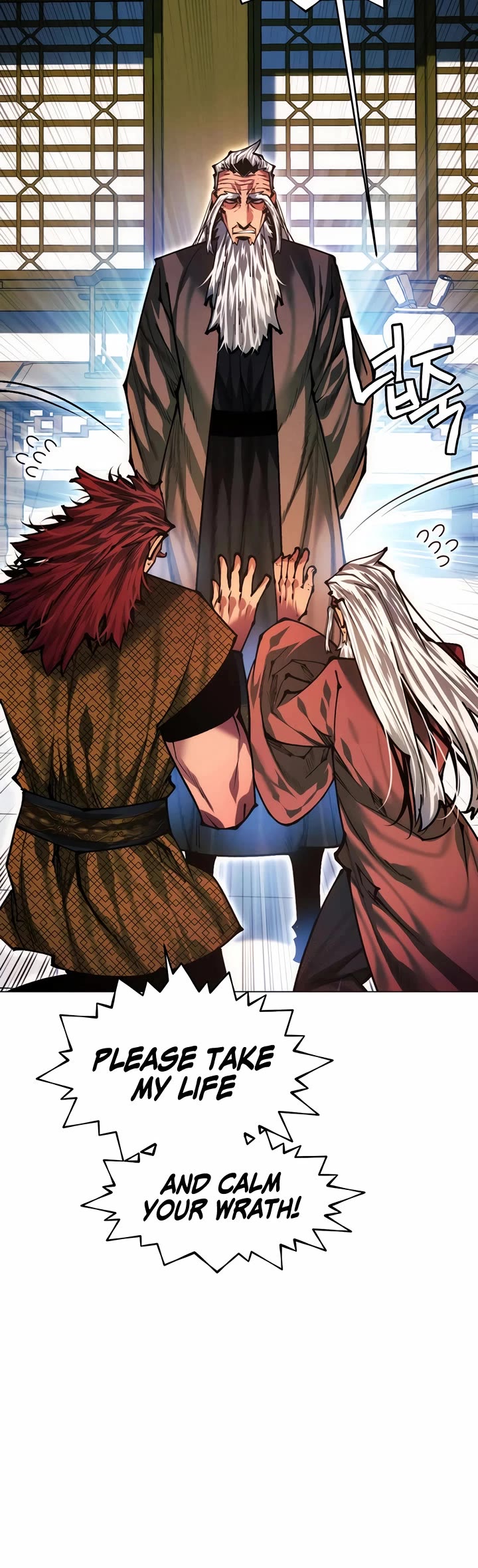 A Modern Man Who Got Transmigrated Into the Murim World Chapter 141 page 64 - Chapter 141